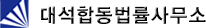 뼮յ繫